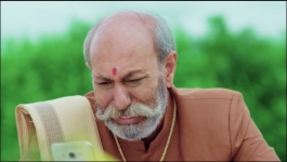 Bahu No. 1 - 20th September 2025